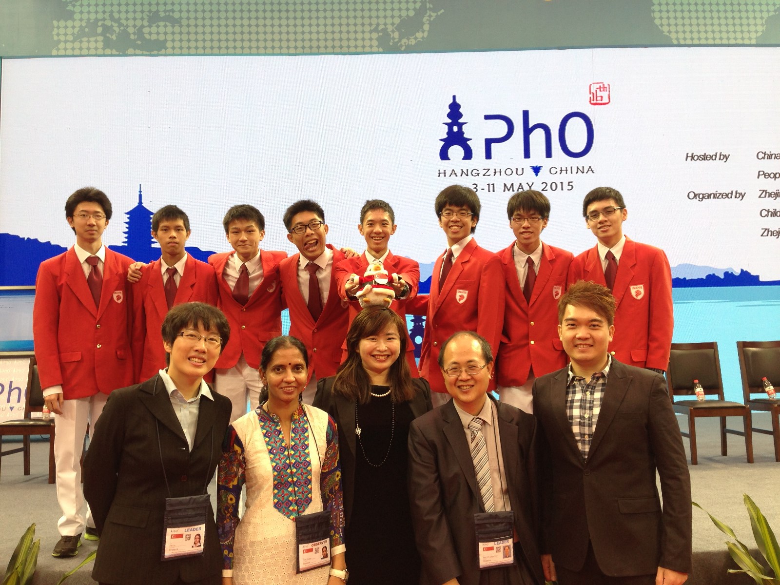 APhO 2015 Team