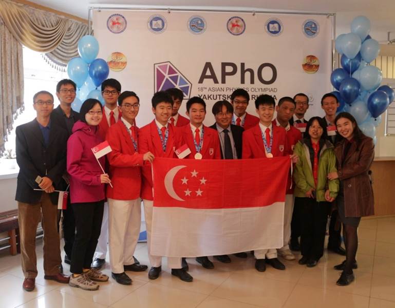 APhO 2017 Team